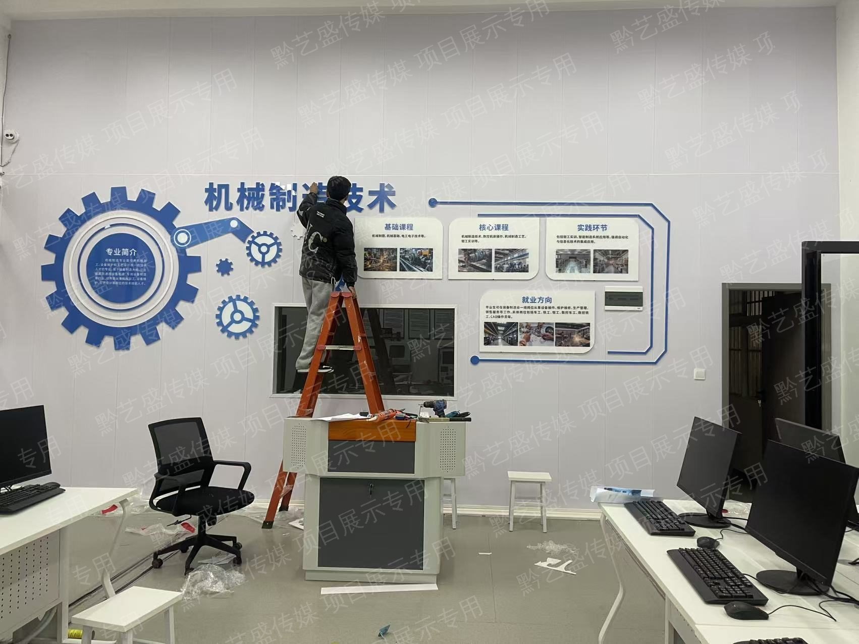 白云区职业技术学校 照片 2