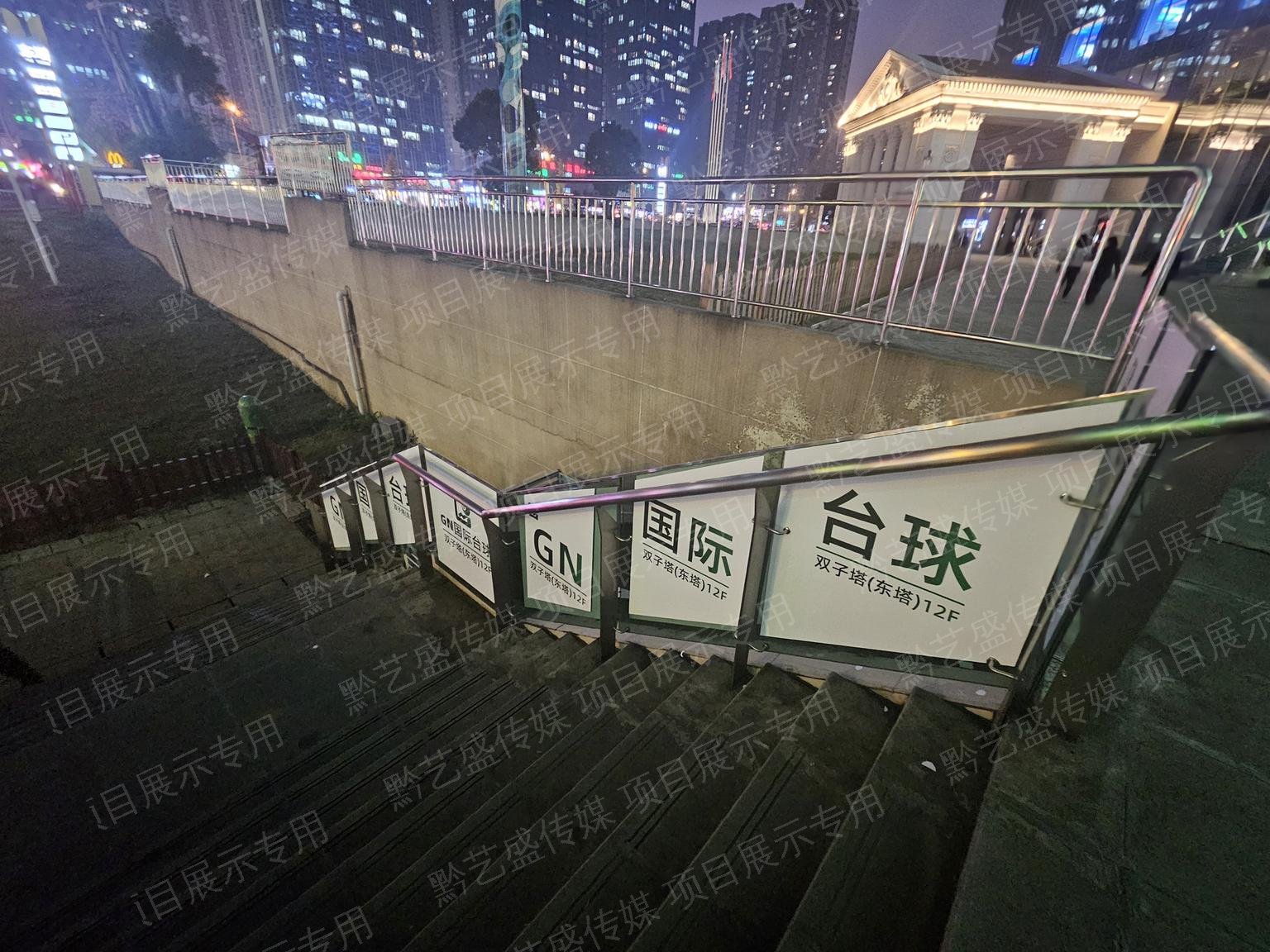 潮人台球设计 照片 2