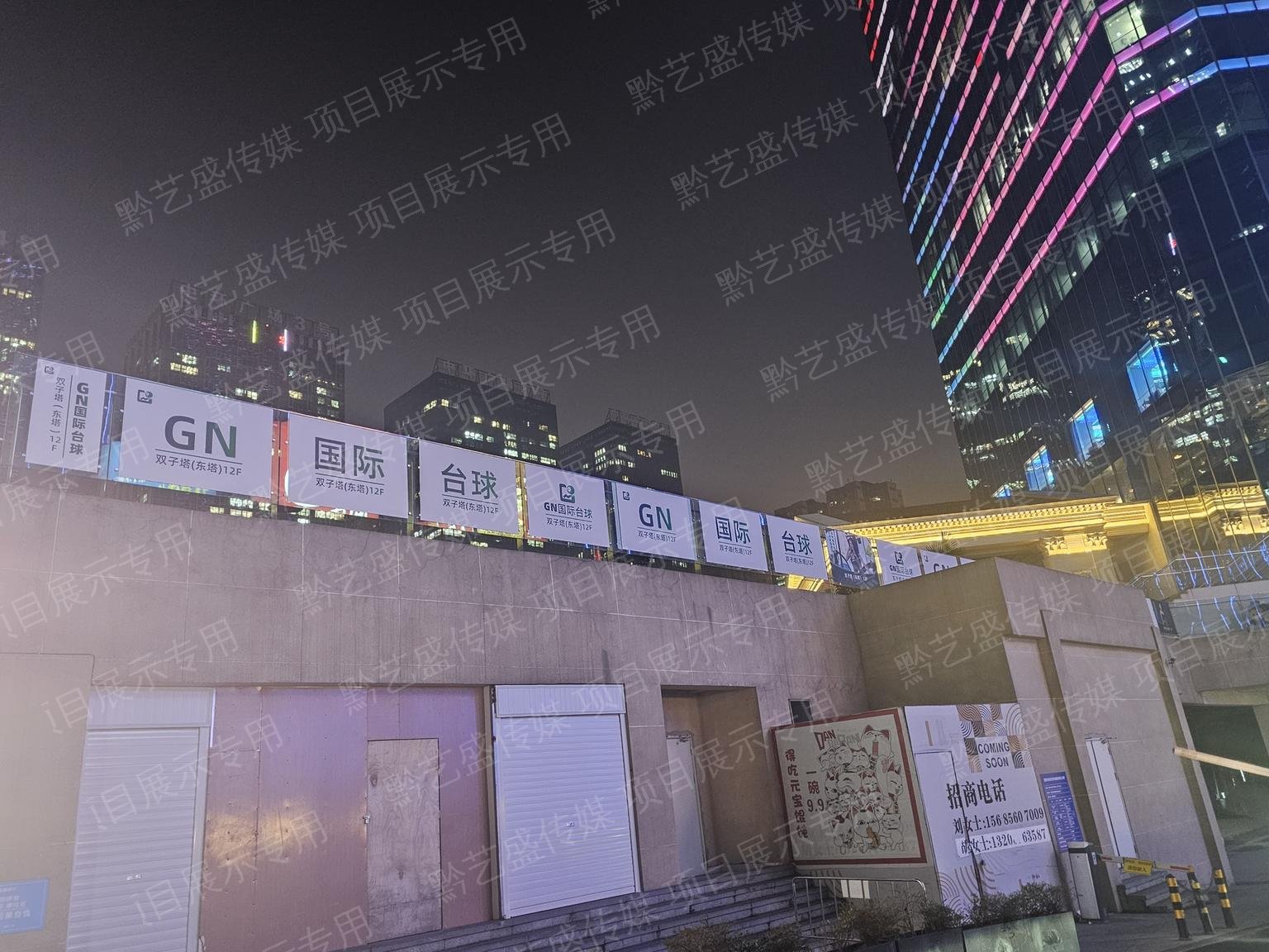潮人台球设计 照片 6