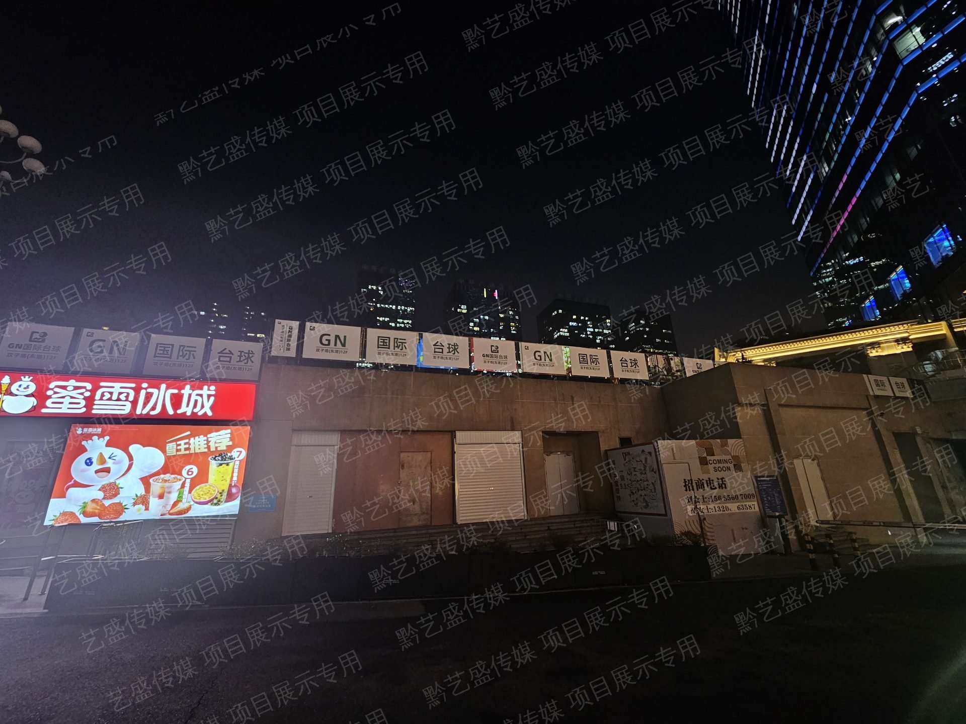 潮人台球设计 照片 7