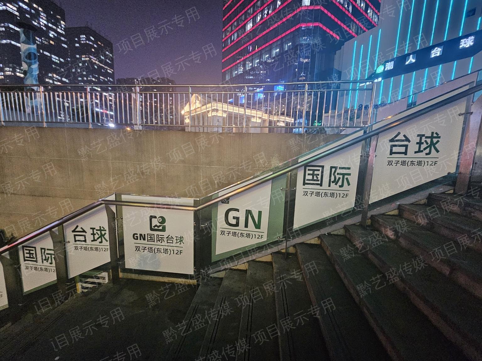 潮人台球设计 照片 8