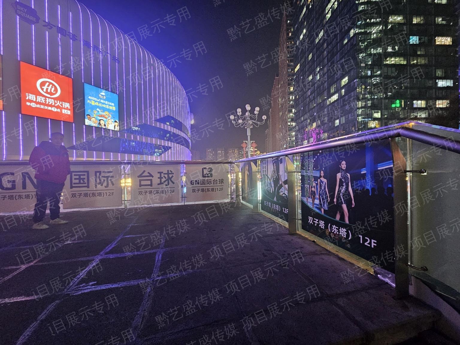 潮人台球设计 照片 9