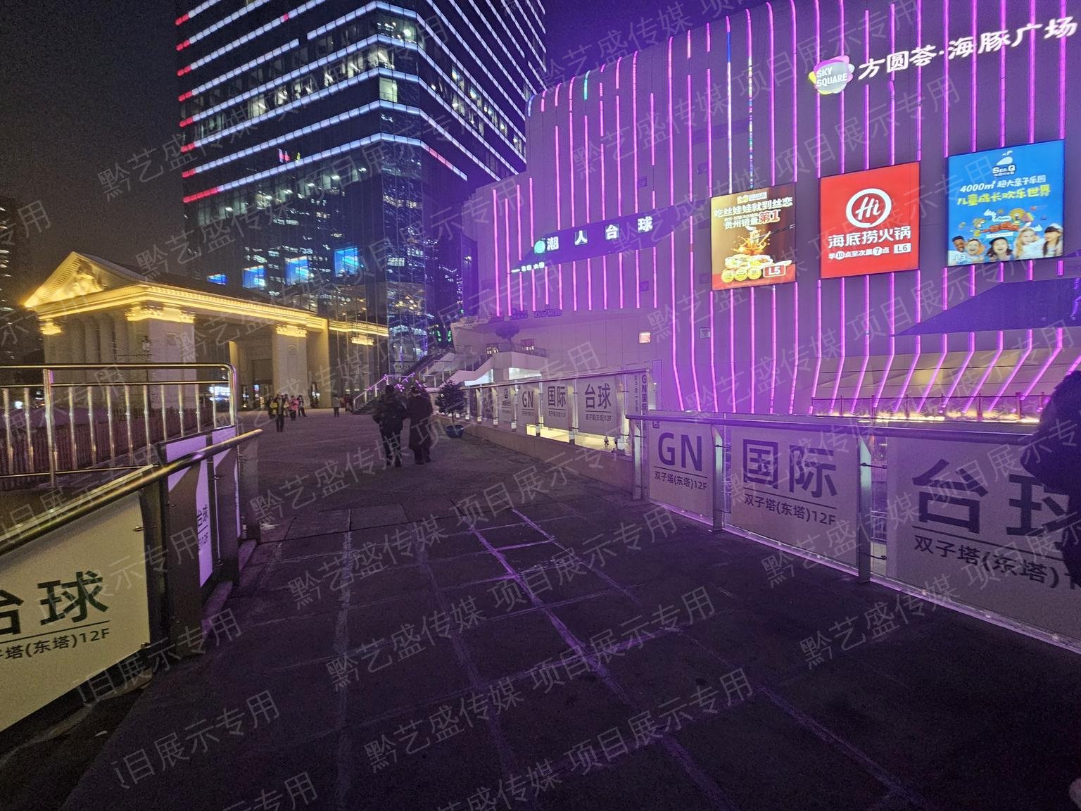 潮人台球设计 照片 10