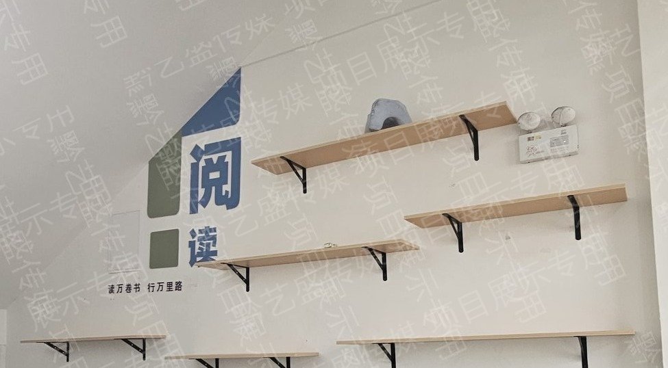 远大小学教室文化墙设计 照片 3