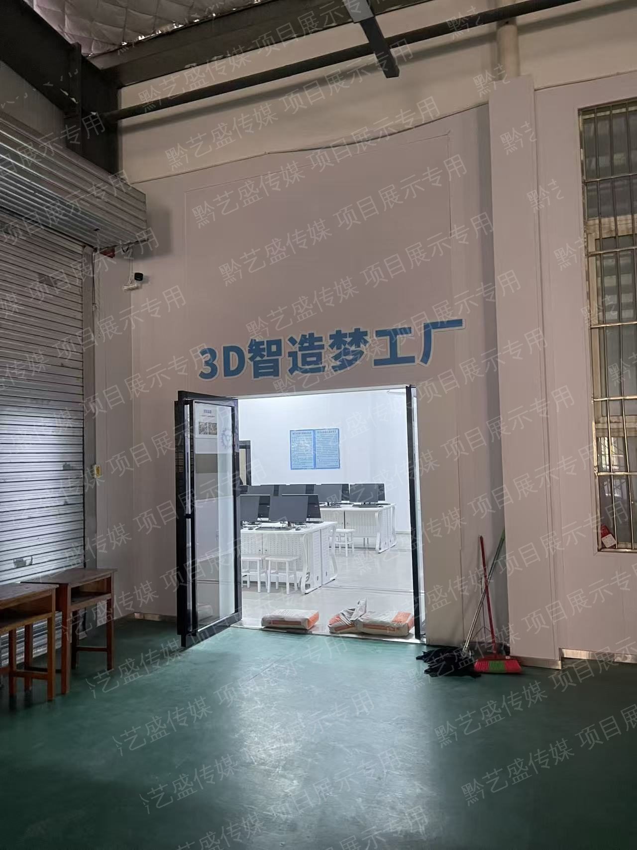 白云区职业技术学校 照片 3