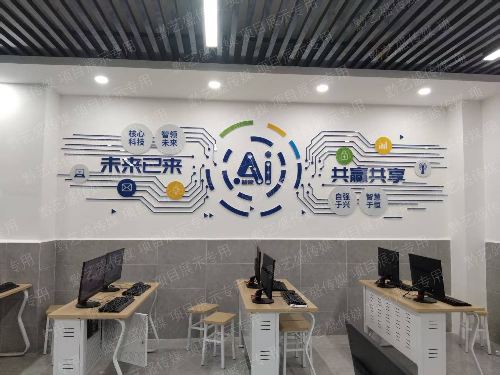 传媒职业技术学院 照片 2