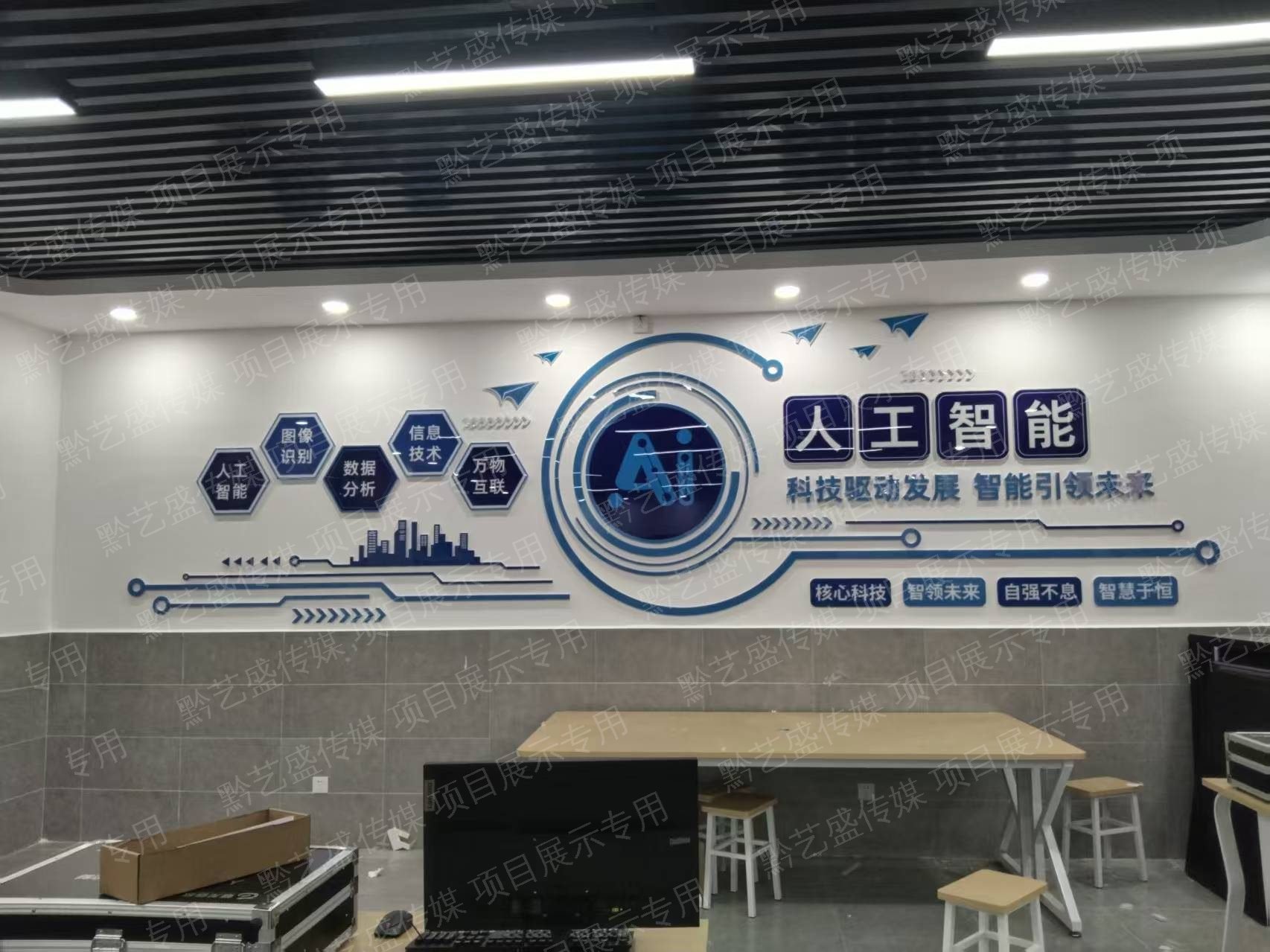 传媒职业技术学院 照片 7