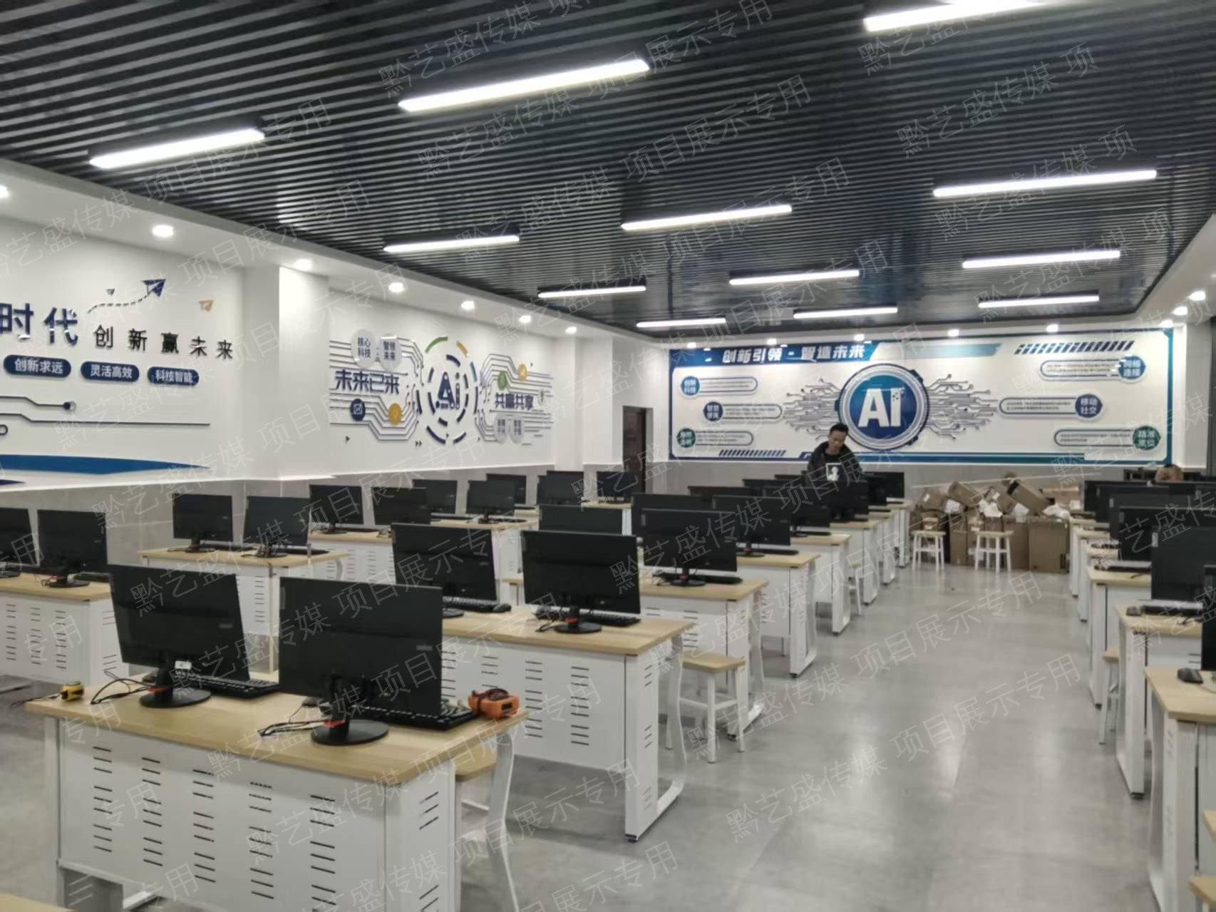 传媒职业技术学院 照片 5