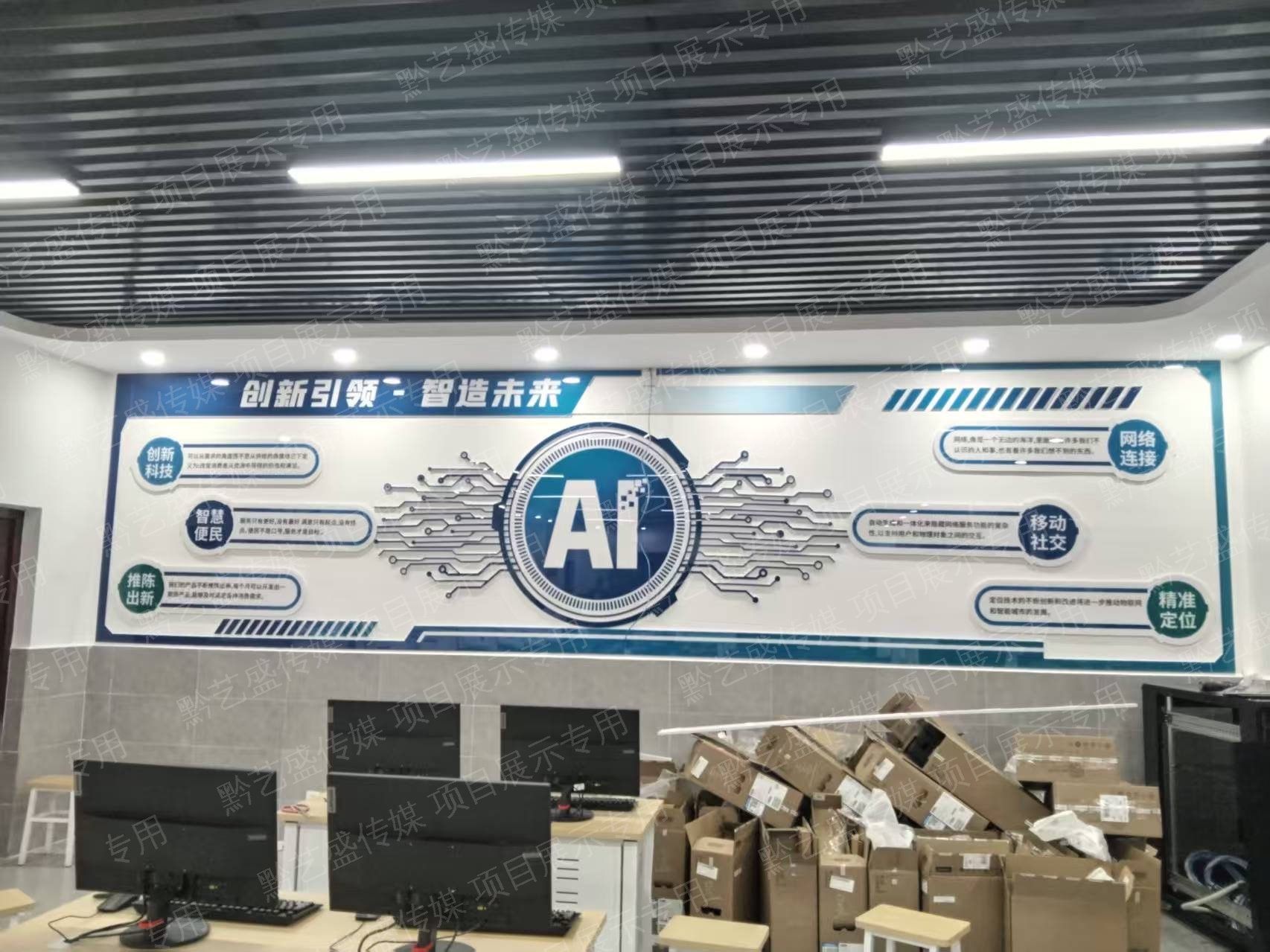 传媒职业技术学院 照片 8