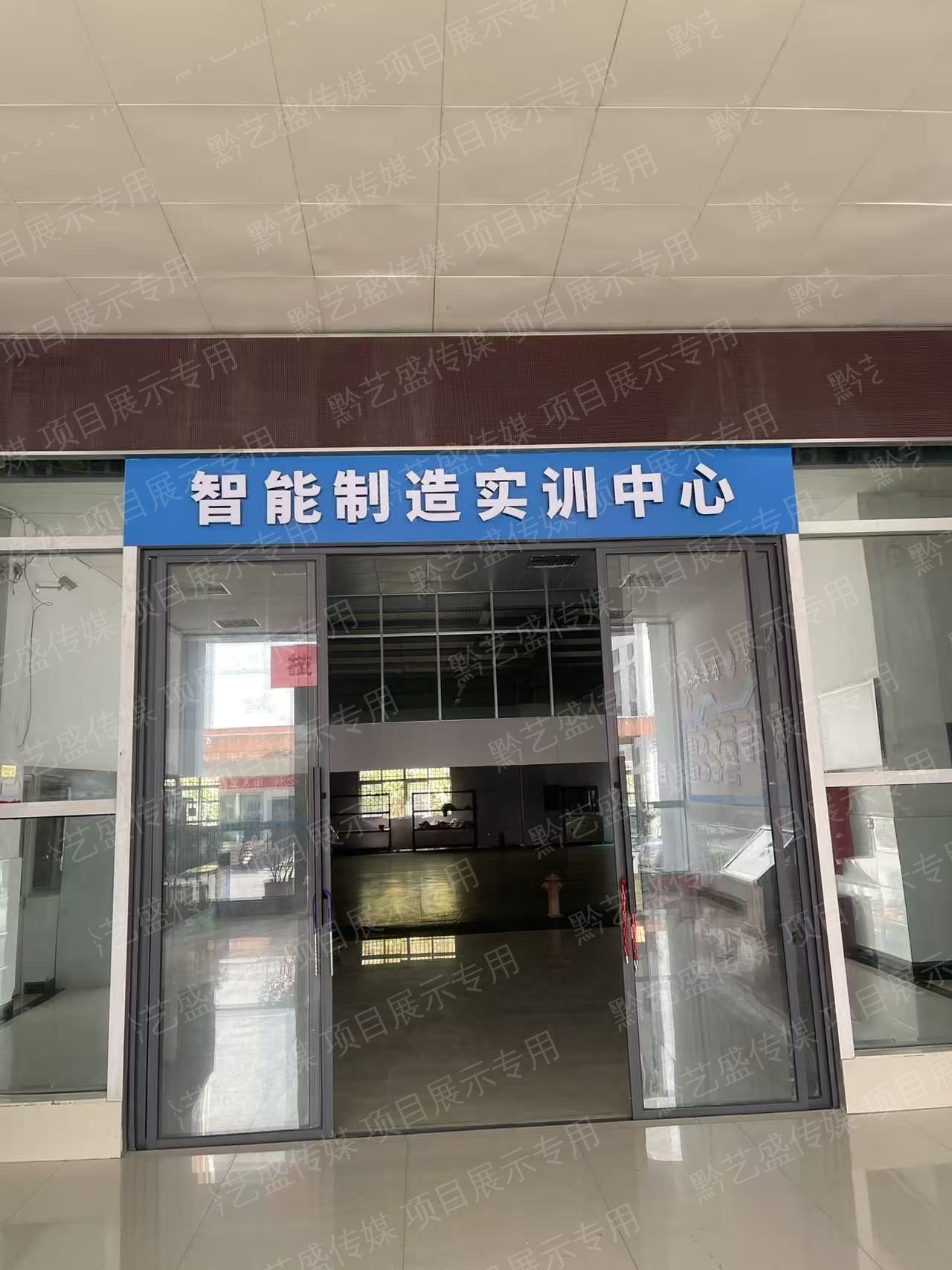 白云区职业技术学校 照片 4