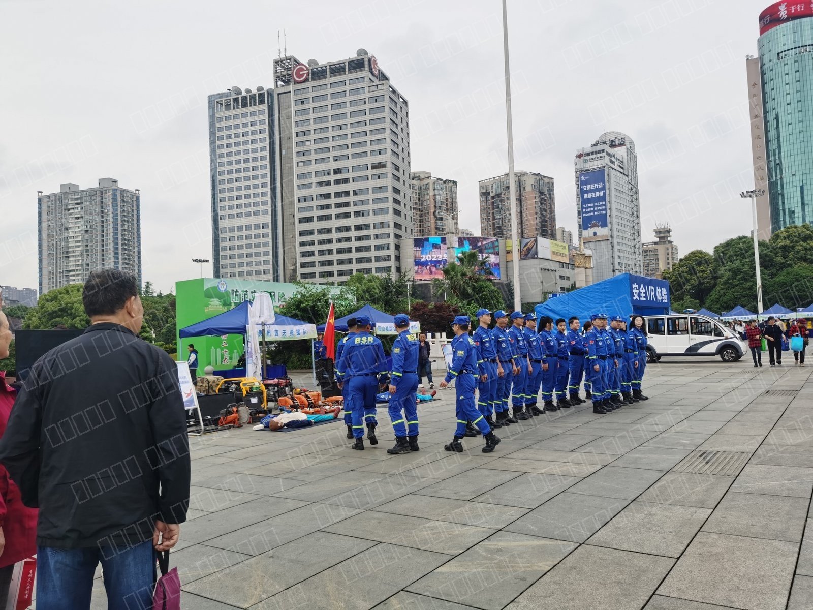 贵州省2023年5·12全国防灾减灾日宣传活动 照片 2