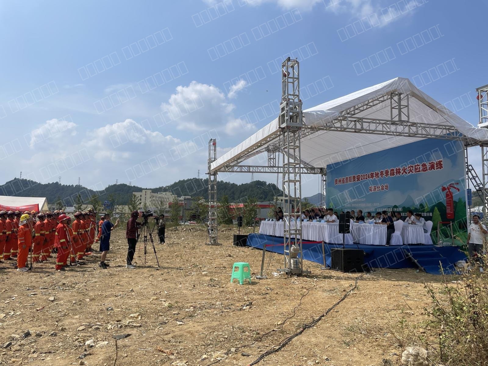 贵阳2023年森林防火宣传月活动