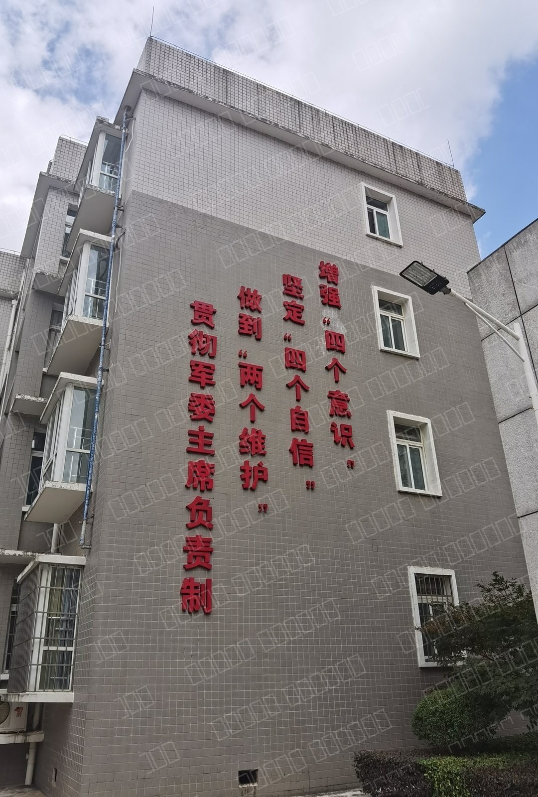 瓮安武装部文化建设 照片 3