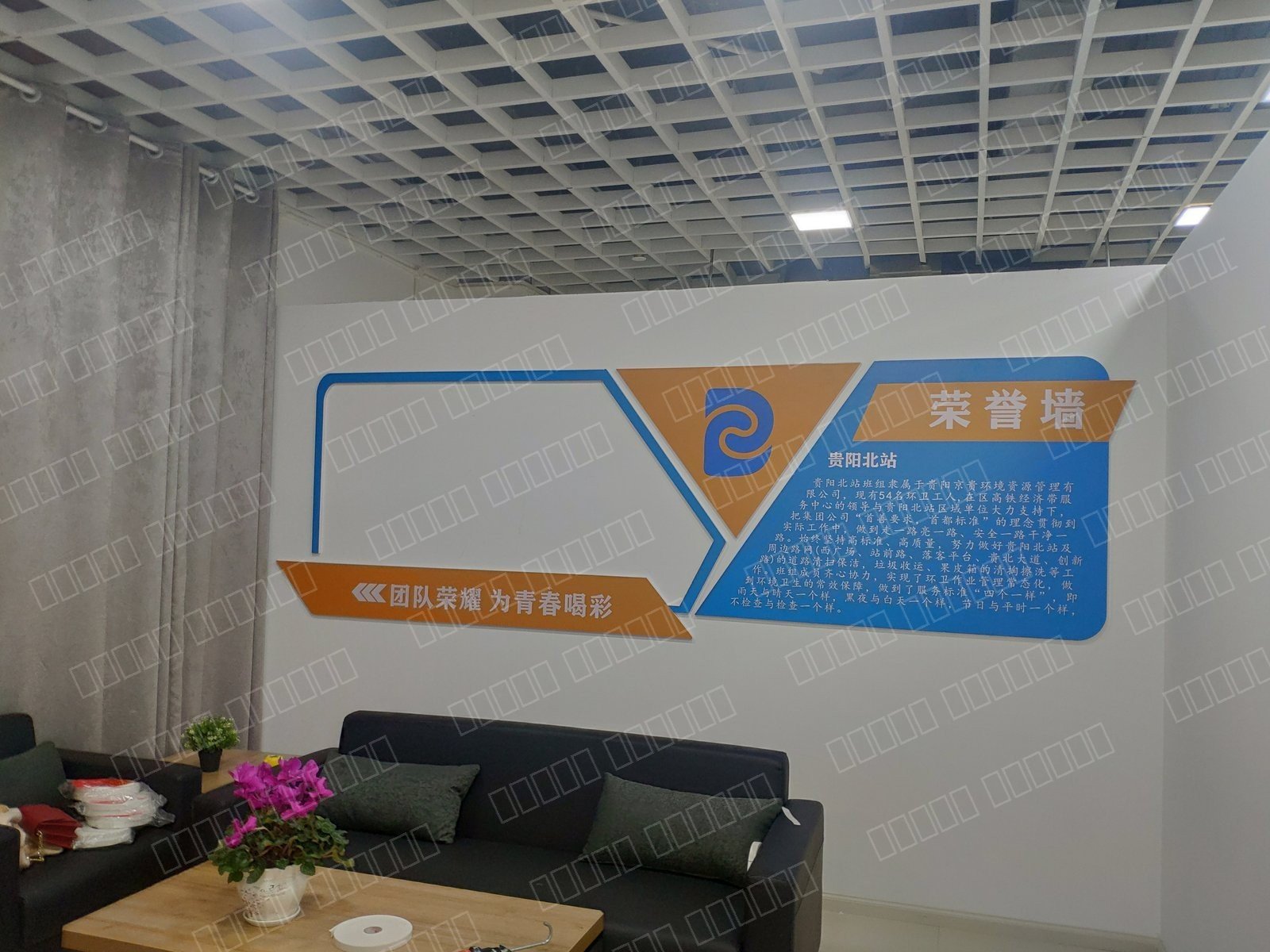 京贵环境文化墙制作