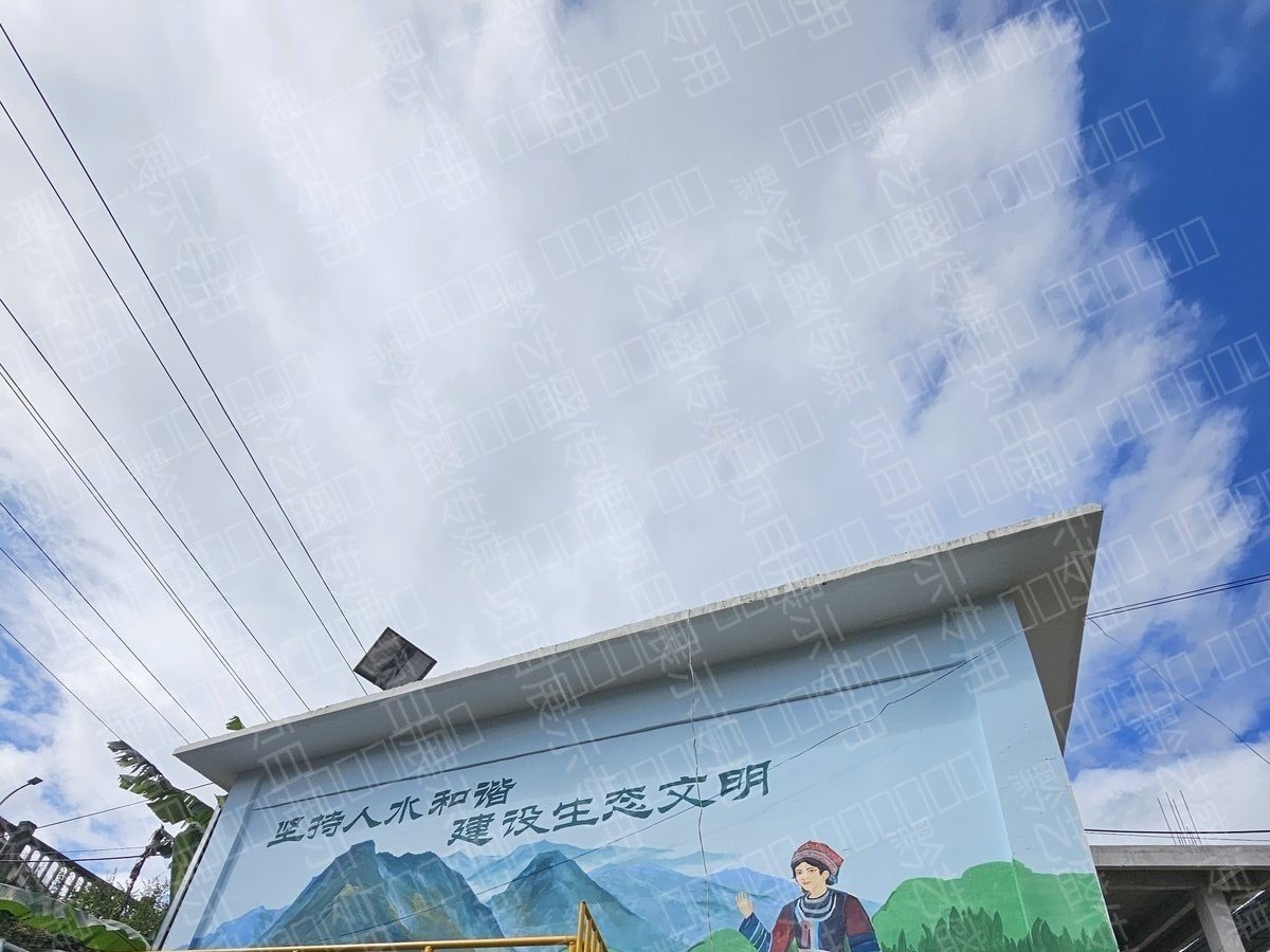 毕节拱挵坪研学基地设计规划