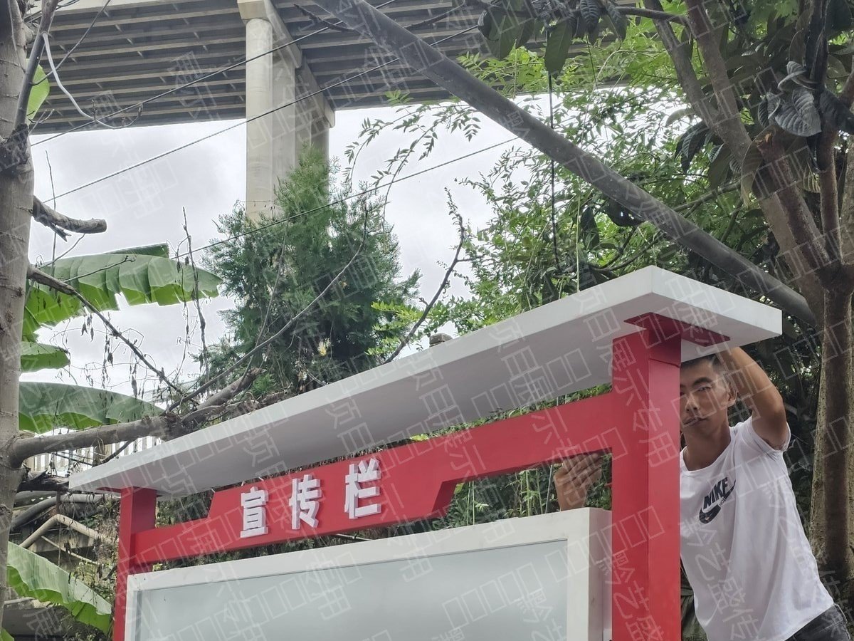 毕节拱挵坪研学基地设计规划 照片 2