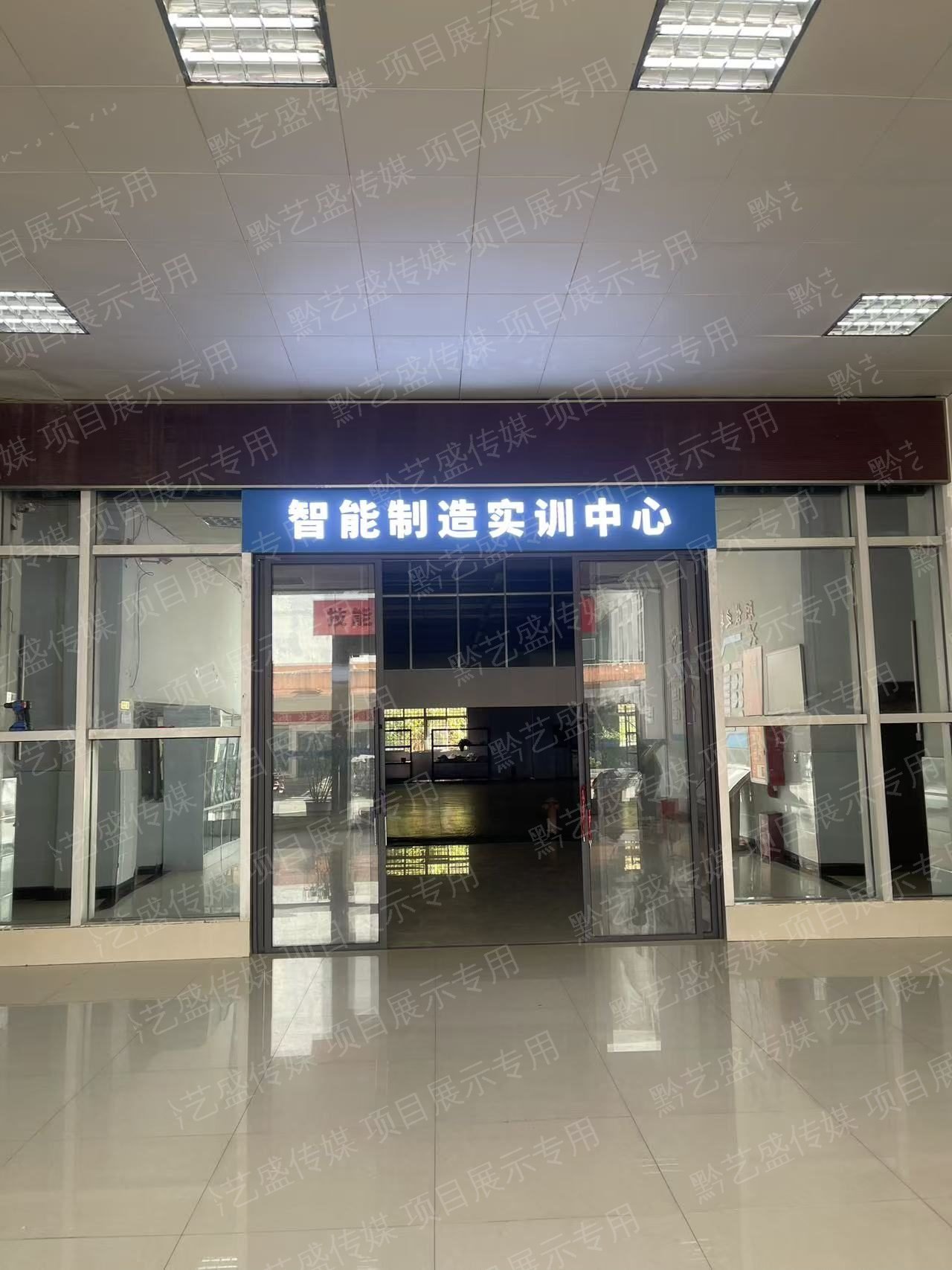 白云区职业技术学校 照片 5